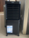 GREE Air Cooler